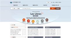 Desktop Screenshot of law.nanet.go.kr