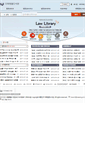 Mobile Screenshot of law.nanet.go.kr