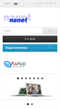 Mobile Screenshot of nanet.com.br